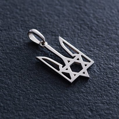 Золотой кулон "Герб Украины - Тризуб. Жидобандера" п03810 №4