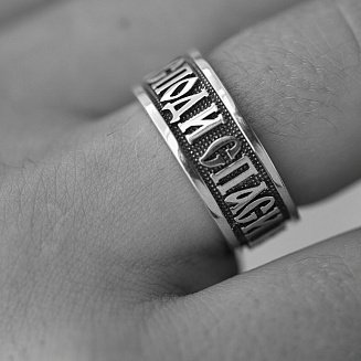 Серебряное кольцо "Спаси і Збережи. Отче наш" 1142 №4