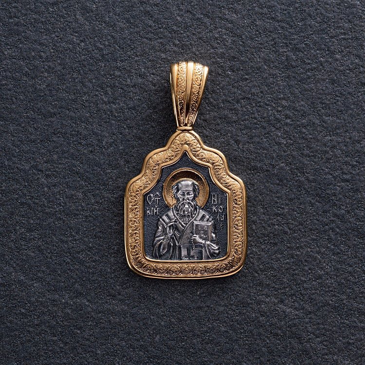 Ладанка "Святитель Миколай Чудотворець" 132898 від ювелірного магазину Онікс - 4