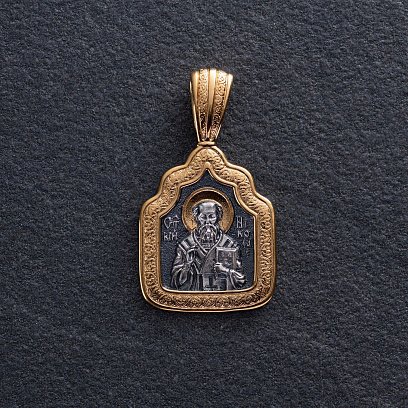 Ладанка "Святитель Николай Чудотворец" 132898 №5