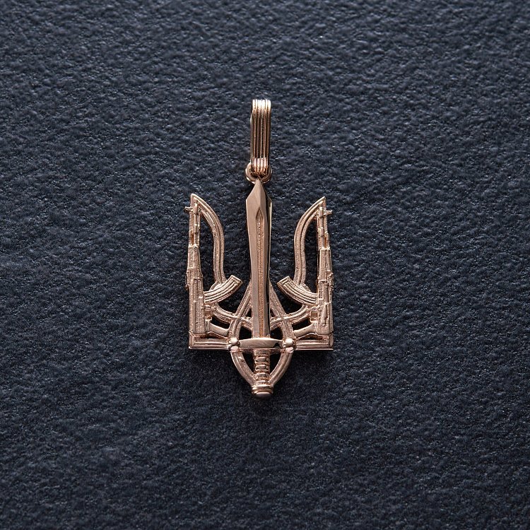 Підвіска "Герб України - Тризуб" у червоному золоті п03721 від ювелірного магазину Онікс - 9