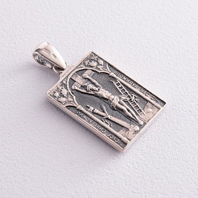 Православний срібний кулон 133135 №2