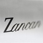 Каучуковый браслет из серебряной вставкой "Пантера" Zancan EXB952- NE от ювелирного магазина Оникс - 2