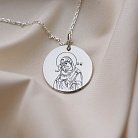 Серебряный кулон "Икона Божьей Матери с Иисусом" 132724бож от ювелирного магазина Оникс