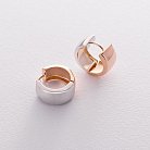 Золоті сережки - кільця без каменів с05885 от ювелирного магазина Оникс - 3