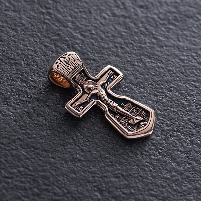 Золотой крестик "Распятие" с молитвой (чернение) п00786