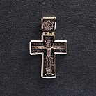 Православный крест "Распятие" (чернение) п03347 от ювелирного магазина Оникс