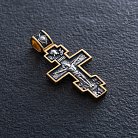 Срібний хрест з позолотою "Розп'яття. Ангел Хранитель" 132499 от ювелирного магазина Оникс