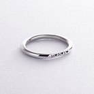 Серебряное кольцо для гравировки 112697 от ювелирного магазина Оникс - 4