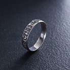 Серебряное кольцо "Спаси и Сохрани" (на укр. языке) ку-2 от ювелирного магазина Оникс - 11