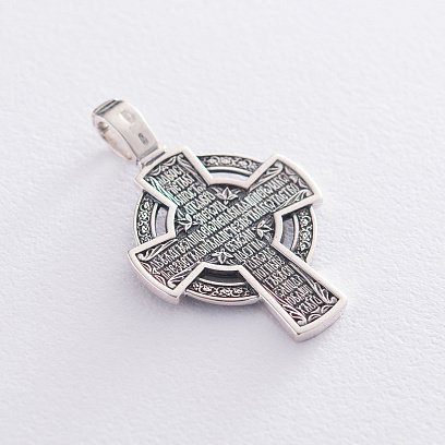 Срібний хрестик "Спас Нерукотворний. Молитва Да воскресне Бог" 133002 №4