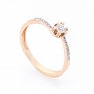 Золотое помолвочное кольцо (бриллианты) кб03039 от ювелирного магазина Оникс