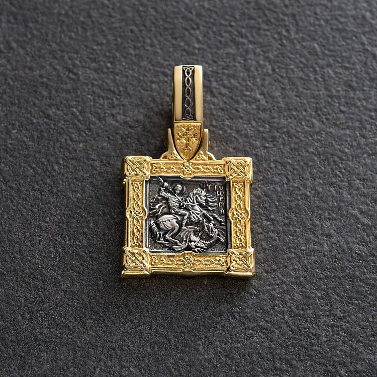 Срібна підвіска "Георгій Переможець" з позолотою 132304 від ювелірного магазину Онікс