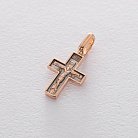 Золотой православный крест «Распятие. Молитва «Спаси и сохрани» п01826 от ювелирного магазина Оникс