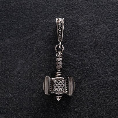 Срібний кулон "Молот Сварога" 218 №15