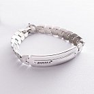 Мужской серебряный браслет Б0021р от ювелирного магазина Оникс