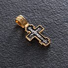 Православный крест "Распятие Христово. Покров Святой Богородицы" 132899 от ювелирного магазина Оникс - 3