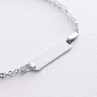 Браслет в белом золоте (возможна гравировка) б05564 от ювелирного магазина Оникс - 1