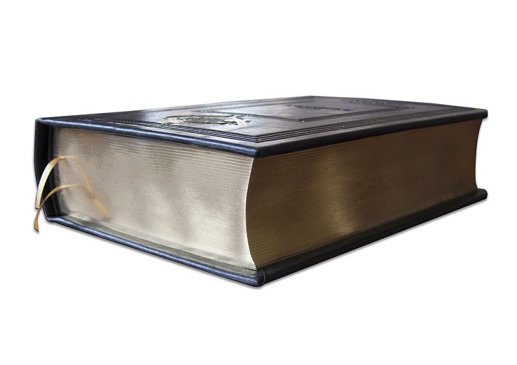 МАРКС К. КАПИТАЛ (В 3-Х ТОМАХ) ПБВ1012 от ювелирного магазина Оникс - 4