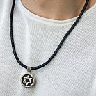 Золотой кулон "Звезда Давида" (эбеновое дерево) 1183ж от ювелирного магазина Оникс - 1