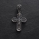 Серебряный крест с распятием (чернение) 132565 от ювелирного магазина Оникс - 1