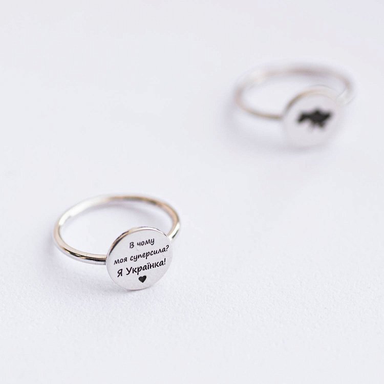 Срібна каблучка "Моя Україна" 112647яу від ювелірного магазину Онікс - 9