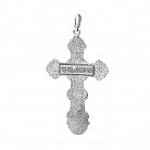Мужской серебряный крест с распятием 131200 от ювелирного магазина Оникс - 1