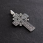Православный крест " Голгофский крест" (чернение) 13501 от ювелирного магазина Оникс - 1