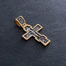 Серебряный крест "Распятие Христово. Молитва" 133053 от ювелирного магазина Оникс - 2