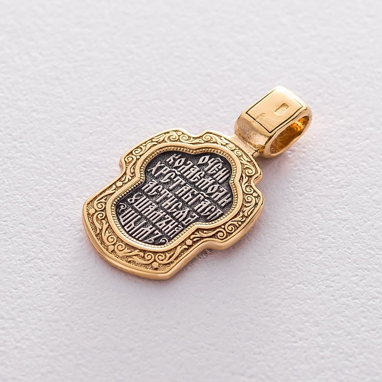 Ладанка "Святитель Миколай Чудотворець" 132912 від ювелірного магазину Онікс - 3