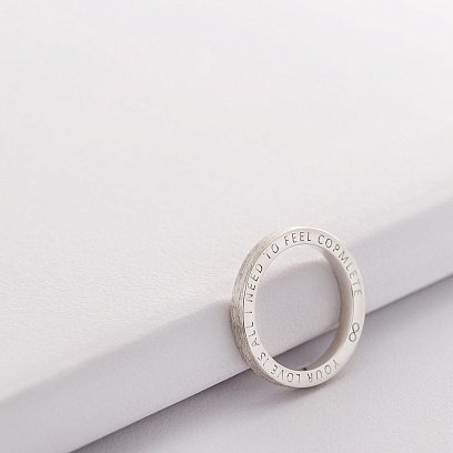 Серебряное кольцо с надписью 112125yourloveisall №3