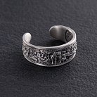 Серебряное кольцо "Семья слонов" 7015 от ювелирного магазина Оникс - 4