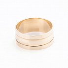 Золотое обручальное кольцо обр00149 от ювелирного магазина Оникс - 1
