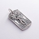 Срібний жетон "Український воїн. Рабів до раю не пускають" 133225 от ювелирного магазина Оникс - 10