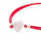 Браслет з червоною ниткою "Серце" б03099 от ювелирного магазина Оникс - 1