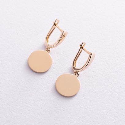 Сережки "Монетки" в жовтому золоті с07624