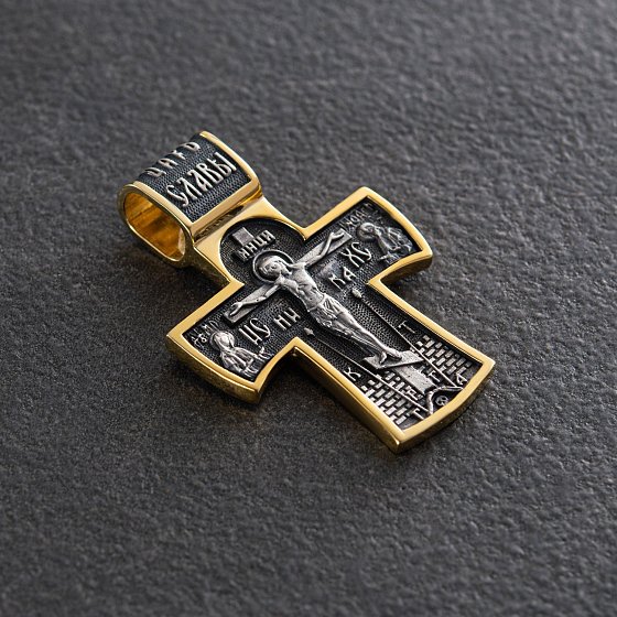 Срібний хрест (чорніння, позолота) 132559