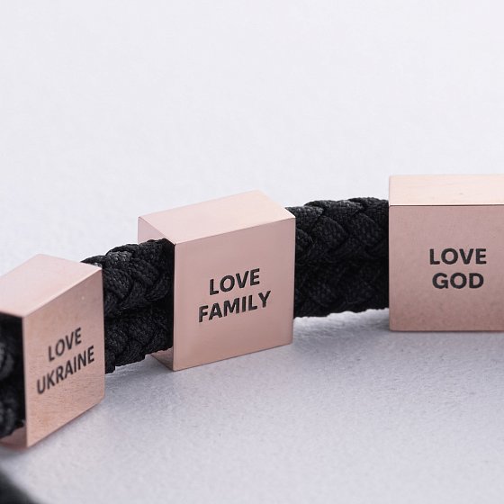Чоловічий браслет "Love God. Love Family. Love Ukraine" (червоне золото) 537901300 №3