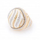 Эксклюзивное золотое кольцо (эмаль, фианиты) к03157 от ювелирного магазина Оникс - 1