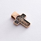 Золотий православний хрест з чорнінням п02573 от ювелирного магазина Оникс - 1