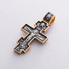 Серебряный крест с позолотой "Распятие. Ангел Хранитель" 132499 от ювелирного магазина Оникс - 4