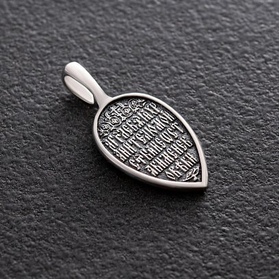 Серебряная ладанка "Ангел Хранитель" 132969 №3