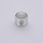 Серебряное кольцо с гравировкой "Волны любви" 112143л от ювелирного магазина Оникс - 1