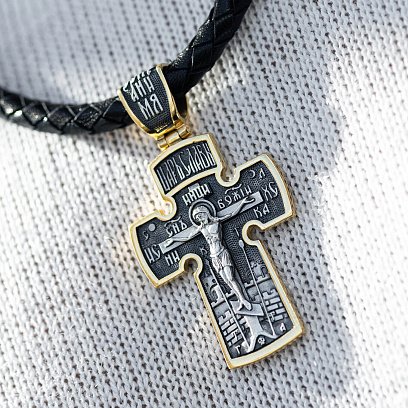 Срібний хрест з позолотою ''Розп'яття. Архангел Михаїл'' 132504 №6