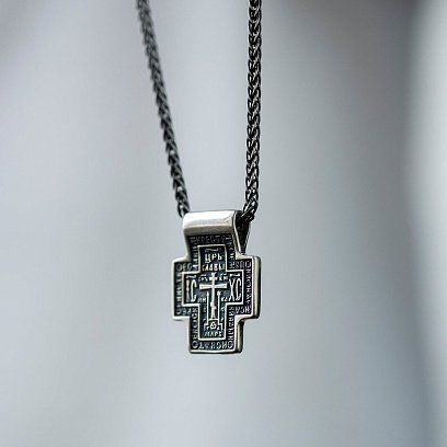 Православный крест (чернение) с молитвой 13324 №4