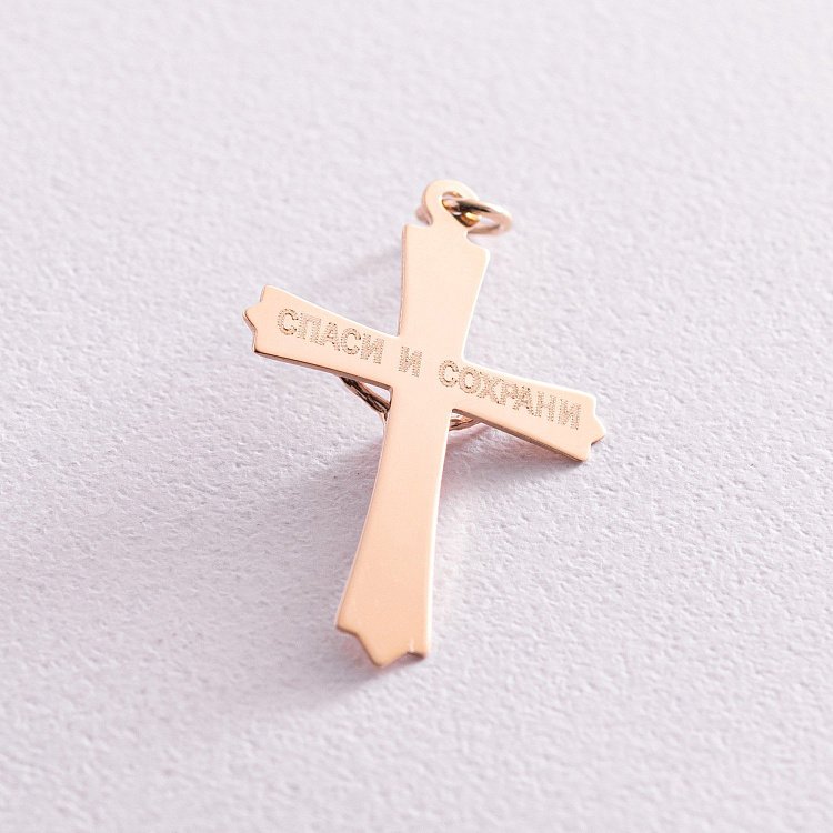 Золотий православний хрестик "Розп'яття. Спаси і збережи" п03641 від ювелірного магазину Онікс - 1