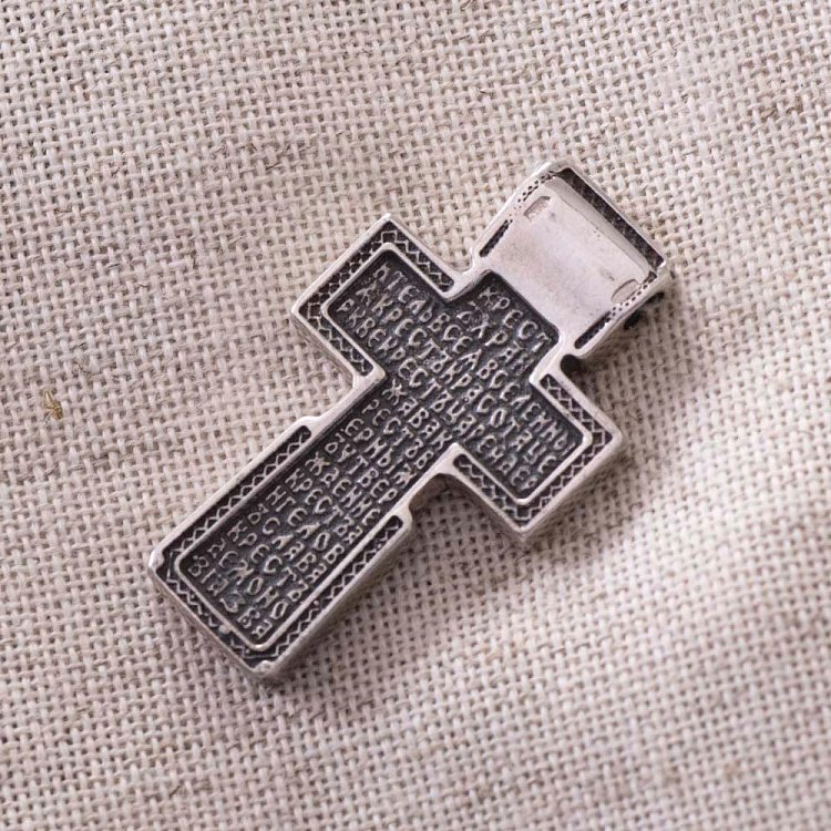 Православный крест (чернение) 13326 от ювелирного магазина Оникс - 3