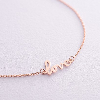 Золотий браслет на ногу "Love" б03685 №5
