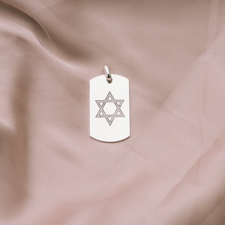 Срібний жетон "Зірка Давида" 133349-z від ювелірного магазину Онікс - 3