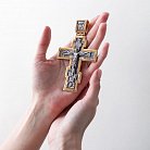 Серебряный крест для священнослужителей "Распятие Христово. Молитва "Да воскреснет Бог" 132957 от ювелирного магазина Оникс - 1